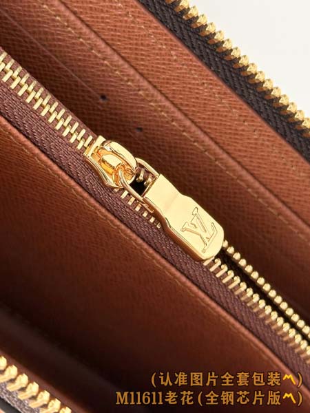 2026年1月13日新作高品質Louis Vuitton財布M11611 Horizontal  Monogram  10 x 2.5 x 21/GQ工場