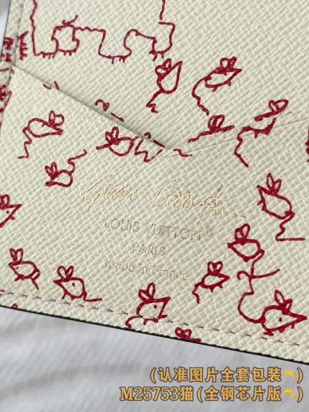 2026年1月13日新作高品質Louis Vuitton財布M25753 Monogram LV 14 x 2.5 x 10/GQ工場