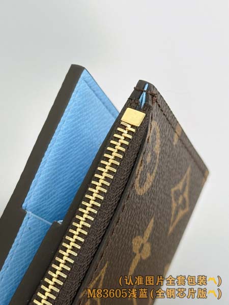 2026年1月13日新作高品質Louis Vuitton財布M83605 /9 x 11.5 x 1.5/ /GQ工場