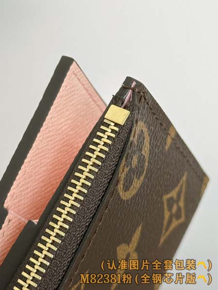 2026年1月13日新作高品質Louis Vuitton財布M82381/9 x 11.5 x 1.5 / /GQ工場