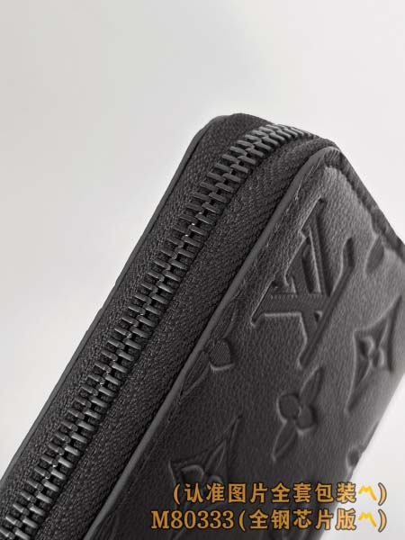 2026年1月14日新作高品質Louis Vuitton財布M80333 Monogram/10 x 2.5 x 21 /GQ工場