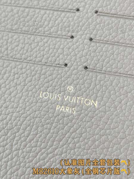 2026年1月14日新作高品質Louis VuittonバッグM82610  /GQ工場