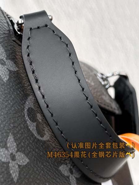 2026年1月14日新作高品質Louis VuittonバッグM46354  Monogram 28 x 15 x 16.5 /GQ工場