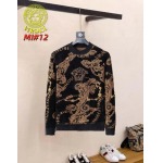 2026年1月3日Versace新作セーター人気商品/TY工場