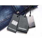 2026年1月4日DSQUARED2新作ジーンズ人気商品/JX工場