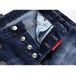 2026年1月4日DSQUARED2新作ジーンズ人気商品/JX工場