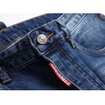 2026年1月4日DSQUARED2新作ジーンズ人気商品/JX工場