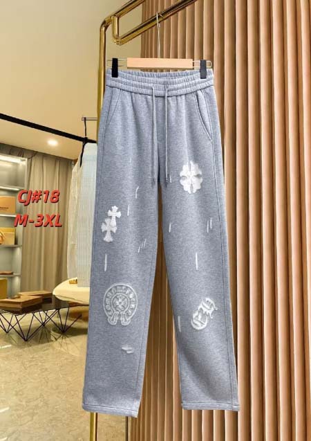 2026年1月11日Chrome hearts 新作ズボン高...