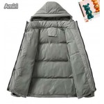 2026年1月5日Ami新作綿服/冬の暖かい服 JX工場