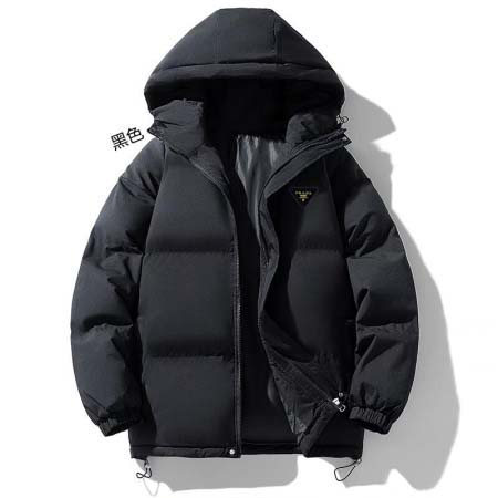 2026年1月5日Prada新作綿服/冬の暖かい服 JX工場