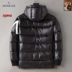 2026年1月7日新作MONCLERダウンジャケット人気商品M-3XL/JX工場