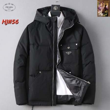2026年1月7日PRADA新作ダウンジャケット人気商品M-...