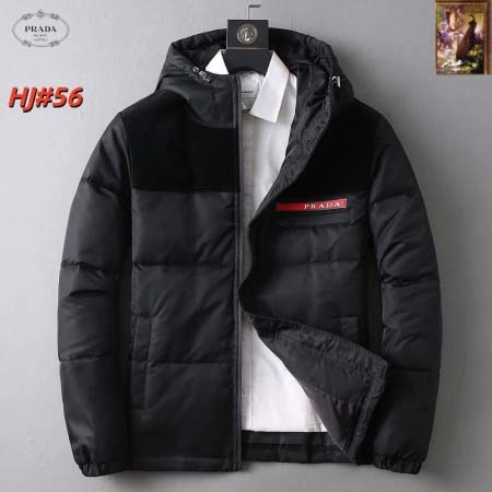 2026年1月7日PRADA新作ダウンジャケット人気商品M-...