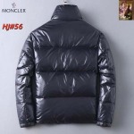 2026年1月7日MONCLER新作ダウンジャケット人気商品M-3XL/JX工場