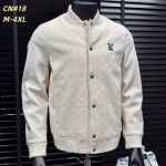 2026年1月7日Louis Vuitton新作ジャケット人気商品M-4XL/JX工場