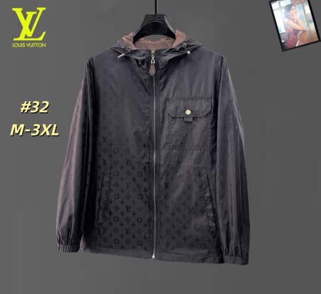 2026年1月8日秋冬新作Louis Vuitton ジャケ...