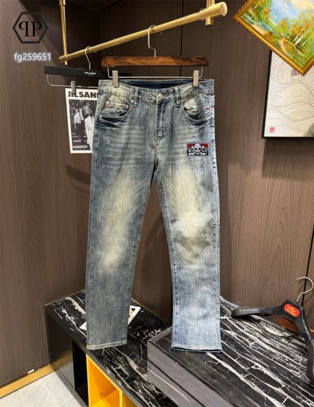 2026年1月12日PHILIPP PLEIN新作 ジーパン...