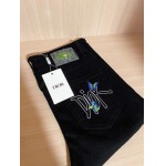 2026年1月12日Dior新作 ジーパン人気商品 JX工場