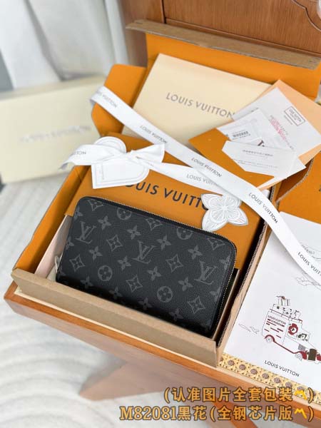 2026年1月13日新作高品質Louis Vuitton財布...