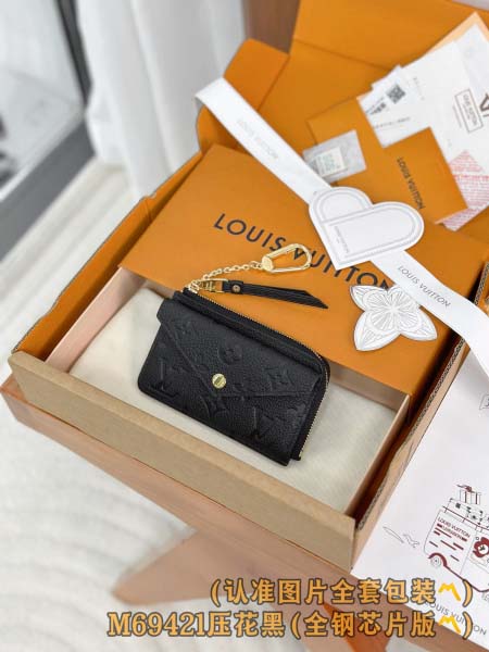 2026年1月13日新作 高品質Louis Vuitton財...