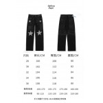 2026年1月19日新作DSQジーパン高品質人気商品/誕生日プレゼント/FF工場