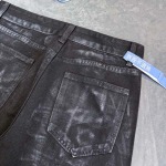 2026年1月19日新作DSQジーパン高品質人気商品/誕生日プレゼント/FF工場