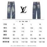 2026年1月19日新作Louis vuittonジーパン高品質人気商品/誕生日プレゼント/FF工場