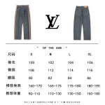 2026年1月19日新作Louis vuittonジーパン高品質人気商品/誕生日プレゼント/FF工場
