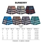 2026年1月27日新作Burberry半ズボン高品質人気商品/誕生日プレゼント/FF工場
