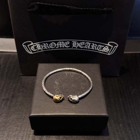 2026年1月31日入荷新品クロムハーツ腕輪/ブレスレットギ...