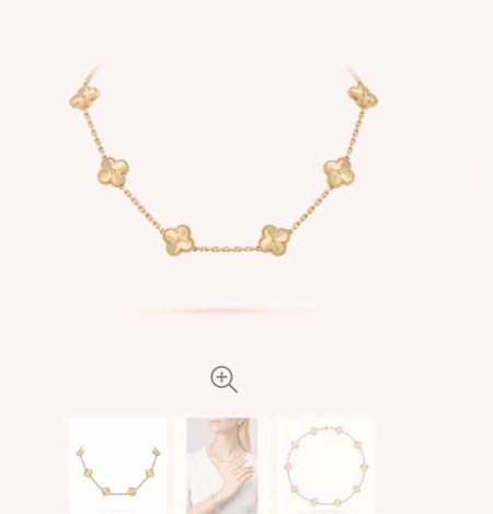 2026年2月1日入荷新品van cleef & arpel...