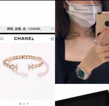 2026年2月2日入荷新品シャネルギフト/誕生日/記念品/ア...