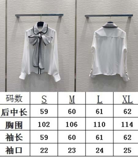 2026年3月25日入荷春夏新作Louis Vuitton高級品復刻 女性服 KL工場