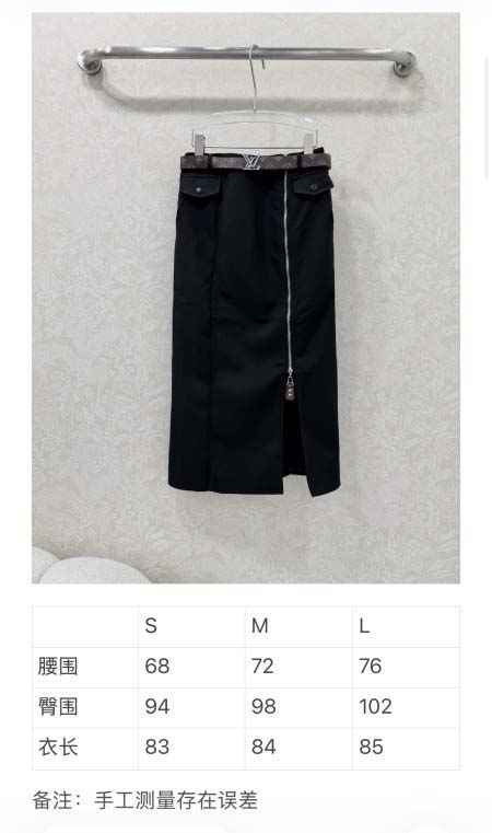 2026年3月25日入荷春夏新作Louis Vuitton高級品復刻 女性服 KL工場