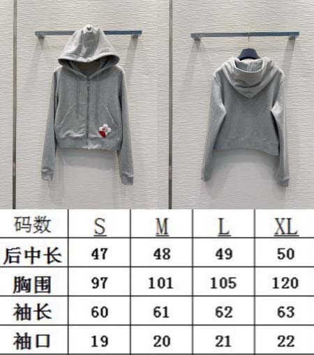 2026年3月25日入荷春夏新作Louis Vuitton高級品復刻 女性服 KL工場