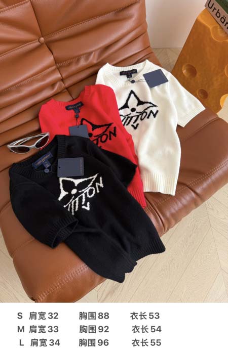 2026年3月26日入荷春夏新作Louis Vuitton高級品復刻 女性服 KL工場