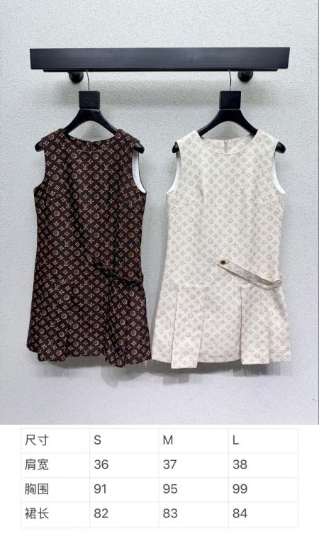 2026年3月26日入荷春夏新作Louis Vuitton高級品復刻 女性服 KL工場