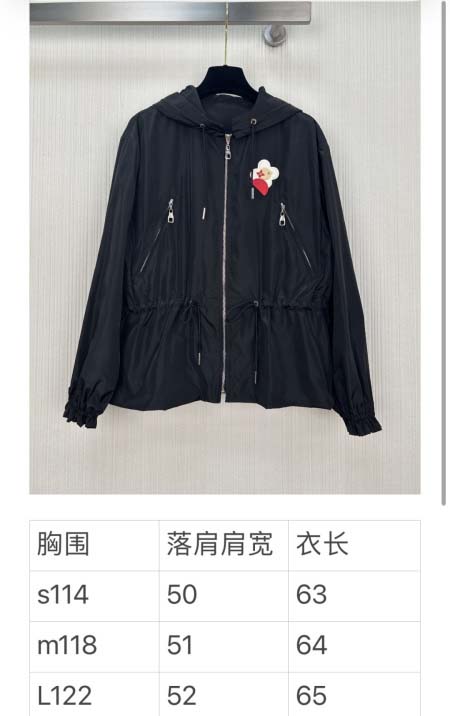 2026年3月26日入荷春夏新作Louis Vuitton高級品復刻 女性服 KL工場