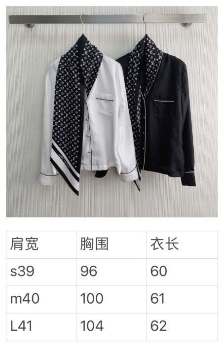 2026年3月27日入荷春夏新作Louis Vuitton高級品復刻 女性服 KL工場