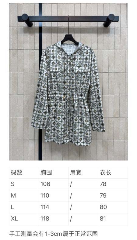 2026年3月27日入荷春夏新作Louis Vuitton高級品復刻 女性服 KL工場