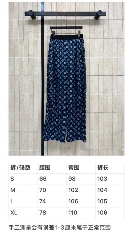 2026年3月27日入荷春夏新作Louis Vuitton高級品復刻 女性服 KL工場