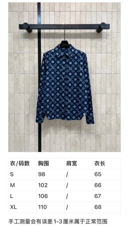 2026年3月27日入荷春夏新作Louis Vuitton高級品復刻 女性服 KL工場