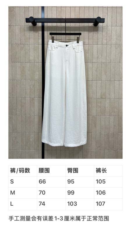 2026年3月27日入荷春夏新作Louis Vuitton高級品復刻 女性服 KL工場