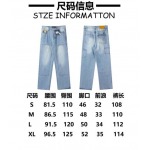 2026年3月17日新作Louis Vuittonジーパン人気商品/誕生日プレゼント/FF工場