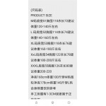 2026年3月17日新作Balenciaga半袖 tシャツ人気商品/誕生日プレゼント/FF工場