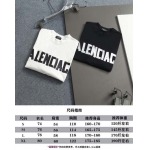 2026年3月17日新作Balenciaga半袖 tシャツ人気商品/誕生日プレゼント/FF工場
