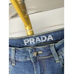 2026年3月18日春夏新作Pradaジーパン luols工場
