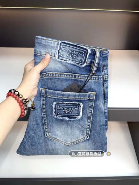 2026年3月18日春夏新作ファッション高品質D&Gジーパン...