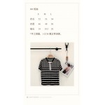 2026年3月22日入荷早春新作Dior女性用ファッション/誕生日プレゼント/贈り物 can工場