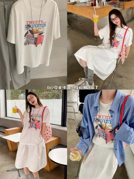 2026年3月25日入荷春夏新作Louis Vuitton高...